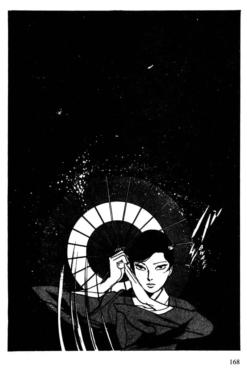 Lady Snowblood Chapter 14 12